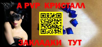 дистиллят марихуана Камышлов