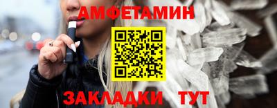 mdpv Канаш