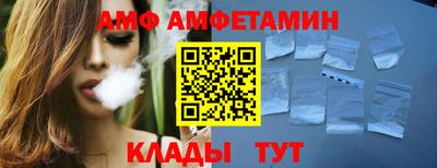 ешки Беслан