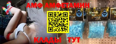 mdpv Канаш