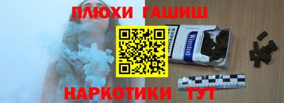 ешки Беслан