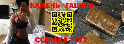 ешки Беслан