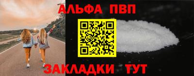 дистиллят марихуана Камышлов