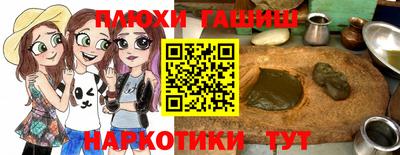 дистиллят марихуана Камышлов