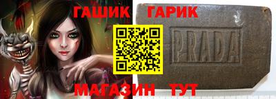mdpv Канаш