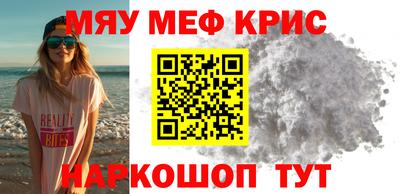 ешки Беслан