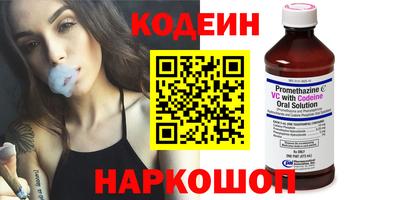 дистиллят марихуана Камышлов