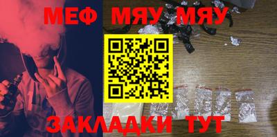 Альфа ПВП Берёзовский