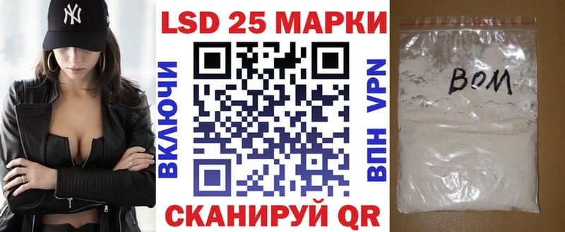 omg вход  где купить наркоту  Скопин  Марки NBOMe 1,5мг 